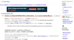 Desktop Screenshot of chedong.com