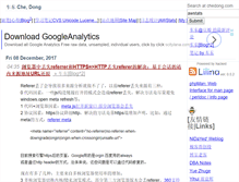 Tablet Screenshot of chedong.com